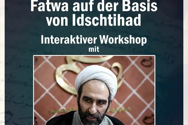 کارگاه آموزشی «فتوا بر پایه اجتهاد» در آلمان