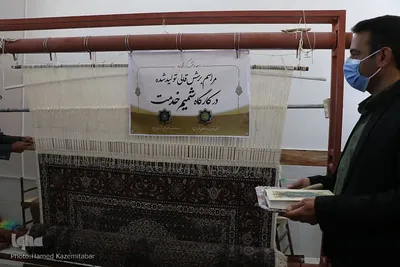هنری بر دار قالی به سبک وقف