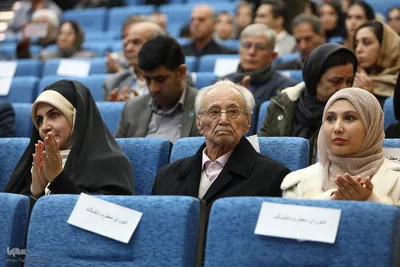سی‌وسومین جشنواره پژوهش و فناوری دانشگاه تهران