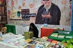 عرضه ۱۵۰ هزار جلد کتاب در پانزدهمین نمایشگاه قرآن کرمانشاه