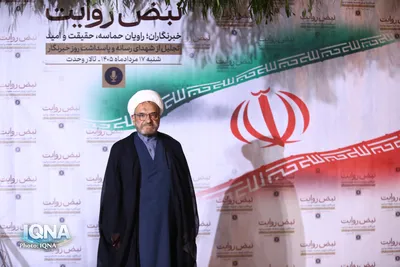 مراسم تجلیل از شهدای رسانه و پاسداشت روز خبرنگار