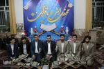 محفل انس با قرآن در شهرستان اهر