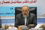 نشست خبری دبیر کمیته علمی کنگره ده هزار شهید آذربایجان شرقی‎