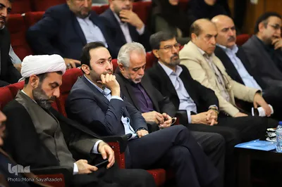 کنگره ملی حضرت دانیال نبی(ع) 