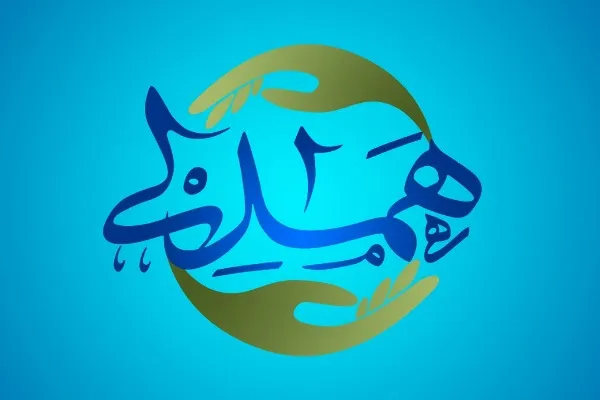 «همدلی» نیکوکاران با شبکه‌های استانی صدا و سیما