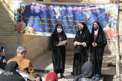 مراسم جشن مردمی روز میلاد حضرت زهرا(س) در محله سنگ سیاه‎‎