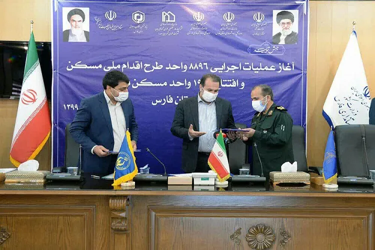 ۵۰۰۰ واحد مسکونی برای نیازمندان فارس احداث می‌شود