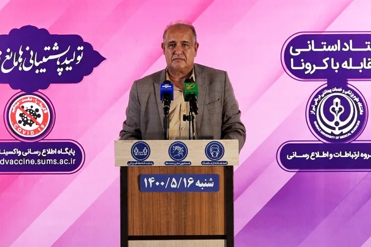 ابتلای ۳۵۵۹۰۰ نفر به کرونا در فارس