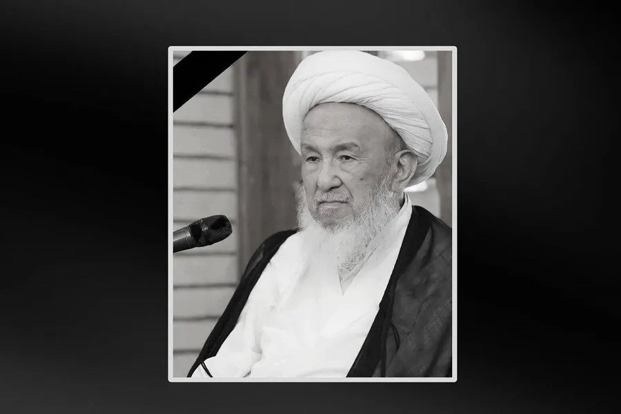 المرجع اليعقوبي يعزّي الأمة الإسلامية بوفاة المرجع الديني الشيخ الفياض