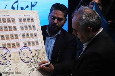 برگزاری همایش توسعه صادرات غیر نفتی در تبریز‎