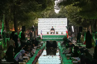 محفل انس با قرآن کریم در چهارباغ اصفهان