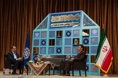 مراسم اختتامیه سی و پنجمین جشنواره قرآن و عترت دانشجویان کشور در دانشگاه صنعتی اصفهان