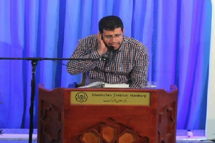 مقرئ ایرانی یحیي أمسیة قرآنیة في سیدني