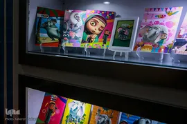 نمایشگاه الگو نما