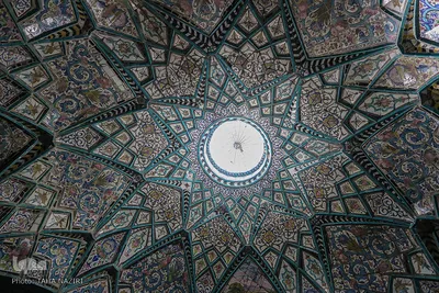 حمام چهار فصل اراک
