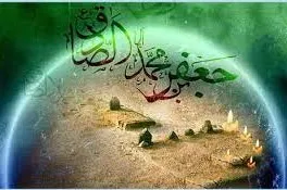 İmam Sadık’ın (a.s) ilmin gelişmesindeki rolü