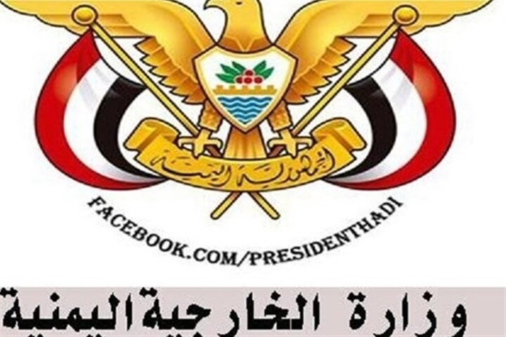 هشدار شدیداللحن صنعا به ریاض هشدار شدیداللحن صنعا به ریاض