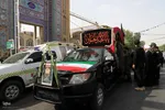 آیین گرامیداشت شهدای فاجعه هفتم تیر و شهدای تجاوز رژیم صهیونیستی در یزد‎