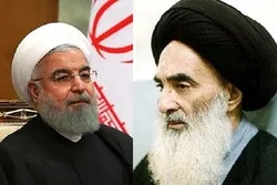 Nakapagtagpô si Rouhani kay Ayatollah Sistani sa Najaf