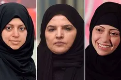L'an 2021 : l'Arabie saoudite a arrêté une dizaine de femmes militantes des droits des femmes