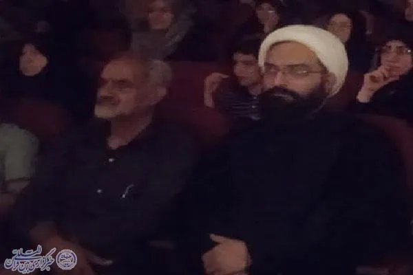 نمایش آیینی دوطفلان مسلم در بابل