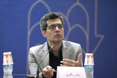 نشست در دام فقر