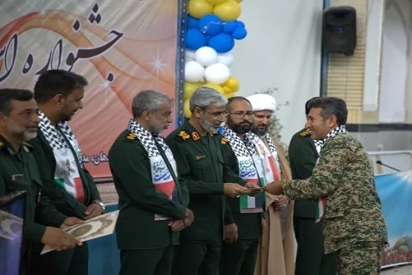جشنواره مالک‌اشتر سپاه امام سجاد(ع) هرمزگان برگزار شد