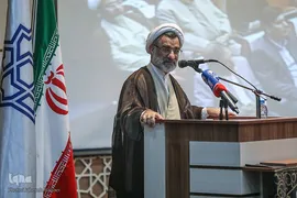 ششمین همایش بین‌المللی اربعین
