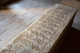 آرامگاه میرزا سلیمان آغاباشی(1328ق)