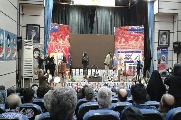 دهمین یادواره 140 شهید هنرمند دیار علویان