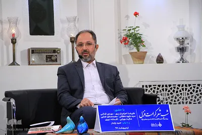 شب شعر کرامت غزل به مناسبت میلاد امام حسن مجتبی (ع)