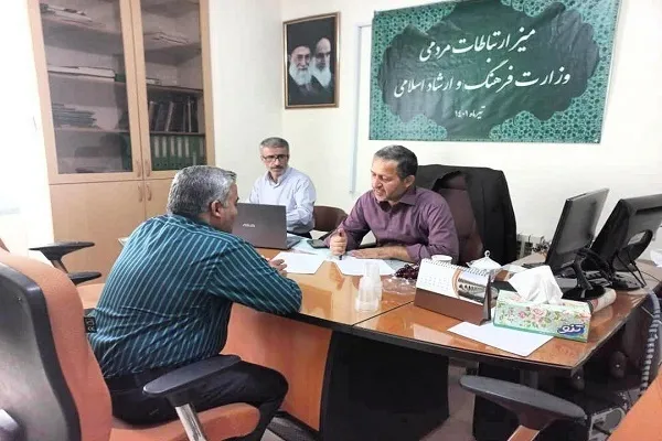 میز ارتباطات مردمی وزارت ارشاد پذیرای دریافت مشکلات هنرمندان کردستانی