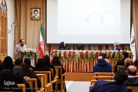 همایش بین‌المللی «اربعین میراث معنوی مشترک ملل جهان اسلام»