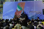 اجتماع «امت امام حسین(ع) برای‌ ایران» در شهرکرد