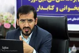 ویژه‌برنامه «سنگر شریف» در خرمشهر برگزار می‌شود