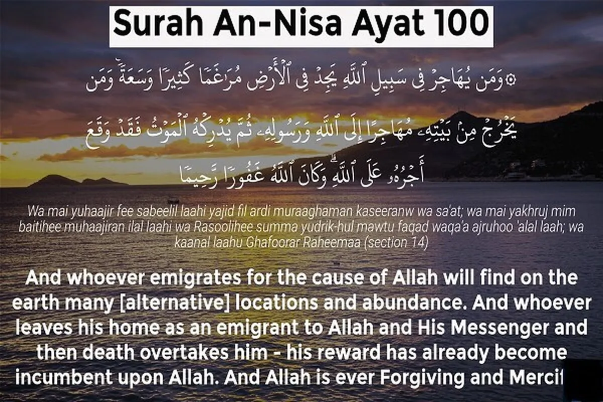 Ganjaran Orang-orang yang Berhijrah di Jalan Allah dalam Alquran