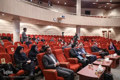 همایش تولید و سرمایه گذاری