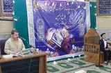 هشتمین دوره مسابقات «بلاغ‌المبین» برگزار شد