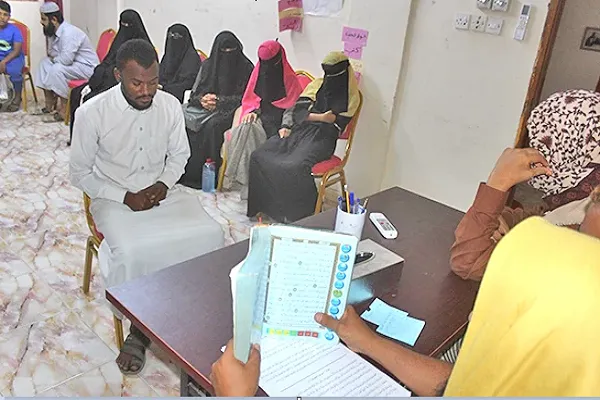 إختتام مسابقة 