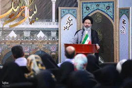 همایش علمی حج از نگاه رهبری