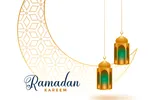 مرکز بین‌المللی نجوم امارات: آغاز ماه رمضان 13 فروردین است