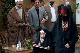 مراسم اختتامیه چهاردهمین دوره مسابقات سراسری دارالقرآن امام علی(ع) در خانه موزه مدرس