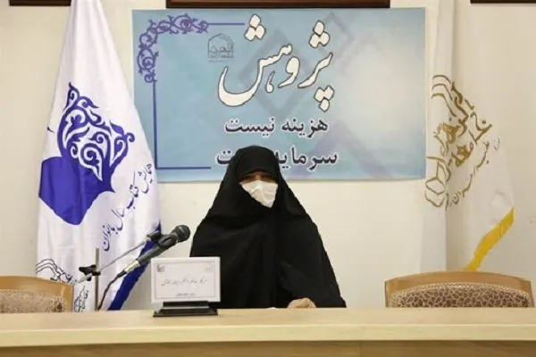 فراخوان سومین همایش ملی کتاب سال بانوان اعلام شد
