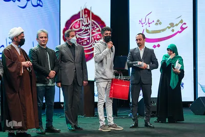 مراسم اختتامیه دومین جشنواره همام ویژه هنرمندان توانیاب