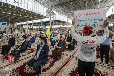 اجتماع حمایت از نهضت مقاومت و مسلمانان فلسطین - شیراز