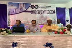 Die Rolle der islamischen Revolution bei der sozialen Entwicklung der Muslime in Ghana