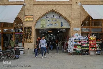 گردشگری نوروزی در مسجد جامع اصفهان