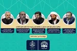 نقش نهادهای مسئول در تلاوت‌ اثرگذار و علل انسداد برنامه‌ریزی‌های قرآنی