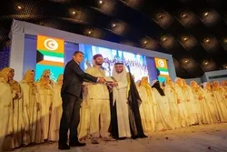 تیونس؛ قرآنی پروگرام «الشفیع» کے طلباء کا جشن فارغ التحصیلی