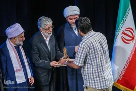 اختتامیه کنگره شعر وحدت اسلامی